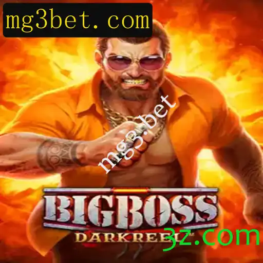 Explorando o Fascinante Mundo do Jogo BigBoss e a Plataforma mg3.bet