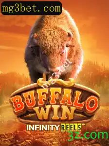 Explorando o BuffaloWin: Um Mergulho nas Regras e Dinâmica do Jogo