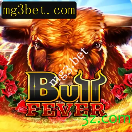 Descubra o Excitante Mundo de BullFever no mg3.bet