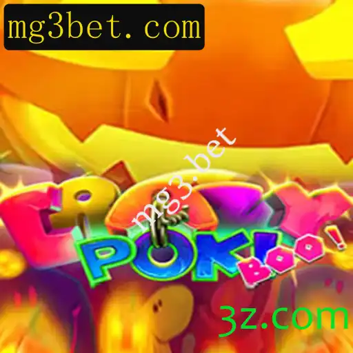 Explorando o CrazyPokiBoo: Um Novo Fenômeno do Mundo dos Jogos