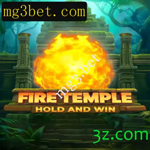 FireTemple: Descubra a Aventura do Novo Jogo de Estratégia Online