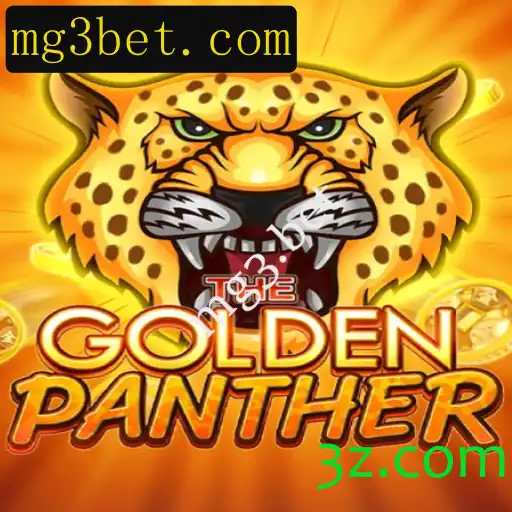 Desvendando GOLDENPANTHER: O Novo Fenômeno do Mundo dos Jogos