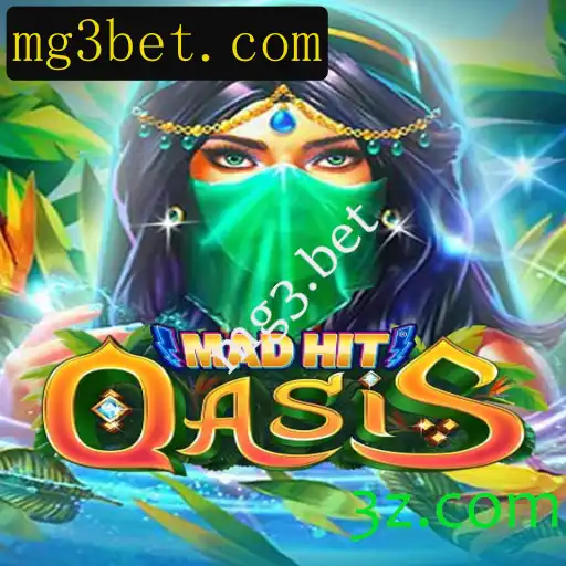 Explorando MadHitOasis: Um Novo Horizonte de Entretenimento em mg3.bet