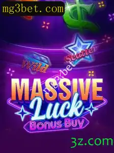 Explorando o Mundo do Jogo MassiveLuckBonusBuy