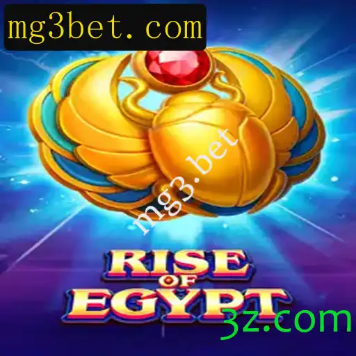 Explorando o Fascinante Mundo de RiseOfEgypt no mg3.bet