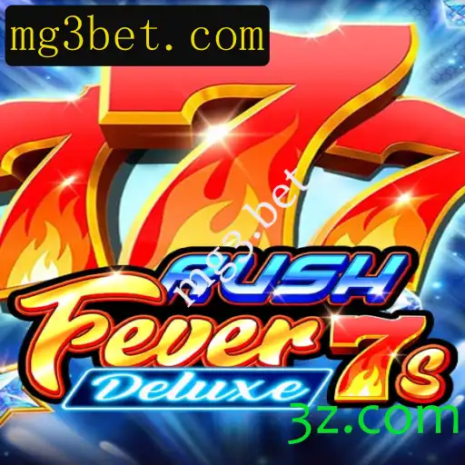Descubra a Emoção do Jogo RushFever7sDeluxe com mg3.bet