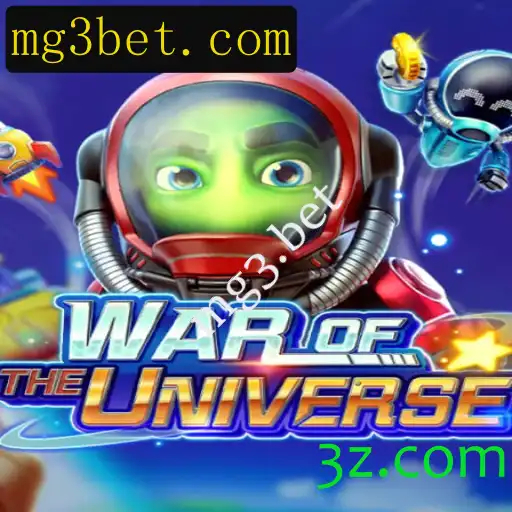 Descobrindo o Universo de WAROFTHEUNIVERSE: Uma Jornada Épica no mg3.bet